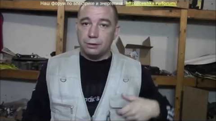 Подробное объяснение поиска КЗ при помощи лампы-контрольки Подробное объяснение поиска КЗ при помощи лампы-контрольки