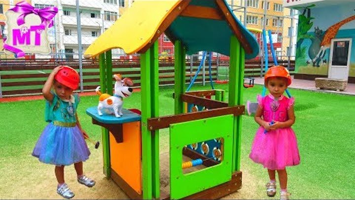 Новый Домик для Макса с канала Лайк Настя Новые серии 2017 про ИГРУШКИ от Magic Twins Funny Kids Новый Домик для Макса с канала Лайк Настя Новые серии 2017 про ИГРУШКИ от Magic Twins Funny Kids