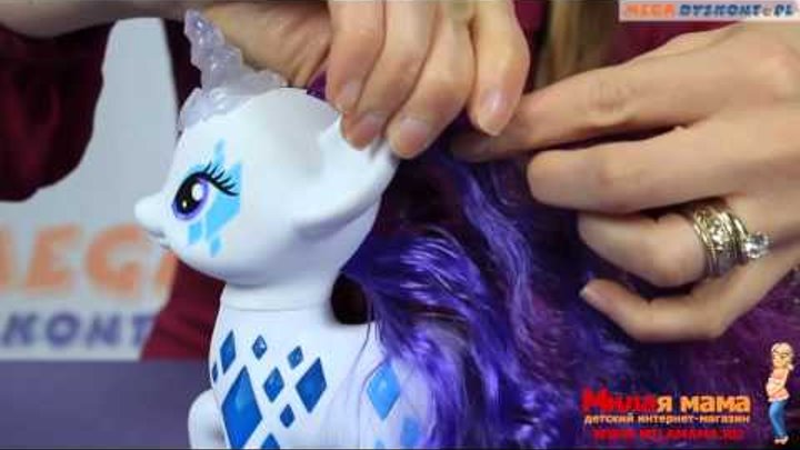 Hasbro B0367 My Little Pony Серия "Cutie Mark Magic" Пони-модница Сияющая Рарити, 15 см