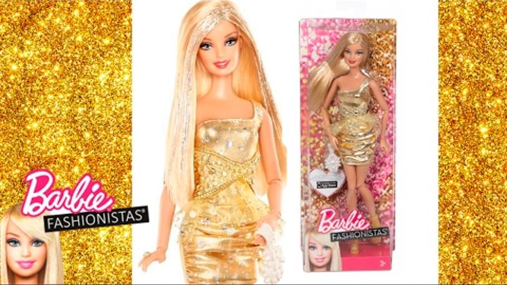 Кукла Барби Фашионистас (Barbie Fashionistas) Обзор + конкурс за сигну от Бетти