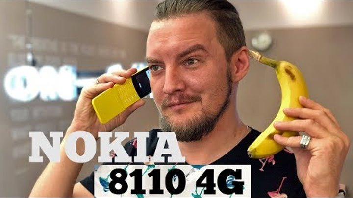 Nokia 8110 4G БАНАН - Это вообще законно?