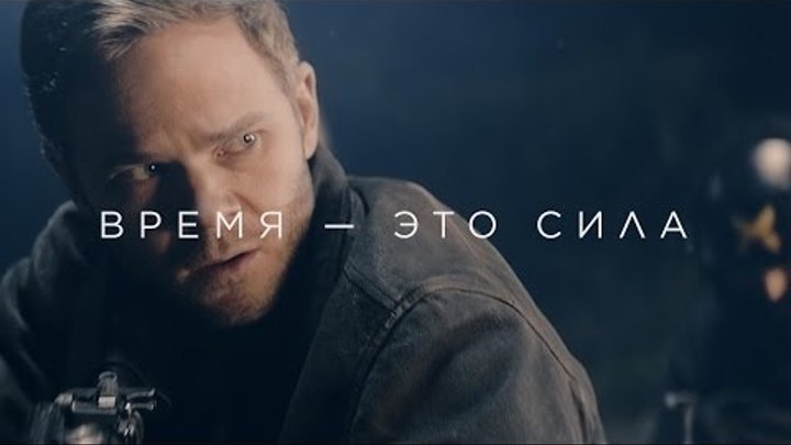 Quantum Break - “The Cemetery” (RU) Quantum Break - “The Cemetery” (RU)