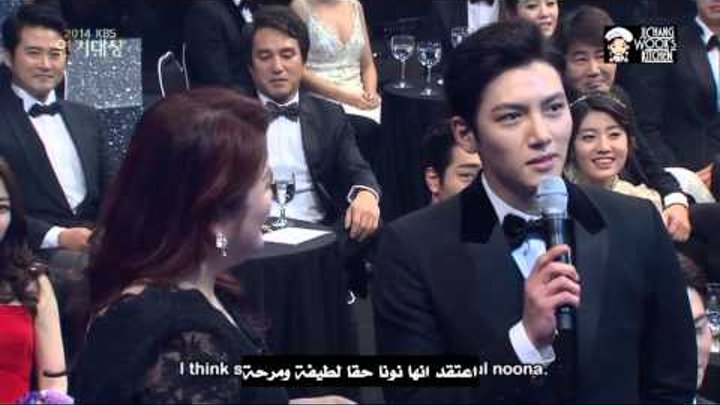 Ji Chang Wook And Park Min Young at 2014 KBS Drama Awards ArabicSub