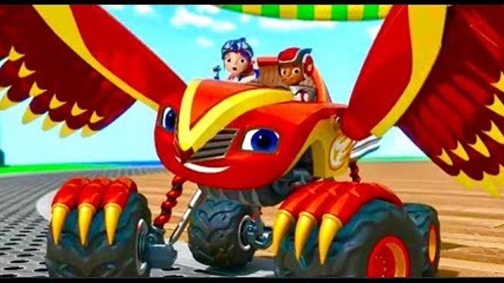 Вспыш и чудо машинки 3 сезон Полет сокола Blaze and the monster machines 3 season Falcon quest