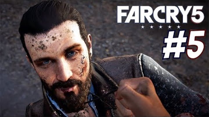 Far cry 5 (фар край 5) Искупление. Гнев. Милость по принуждению. прохождение. Летсплей. ps4 стрим