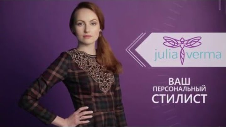 Mercedes-Benz Fashion Week Russia. Осень-зима 2016-2017 Mercedes-Benz Fashion Week Russia. Осень-зима 2016-2017