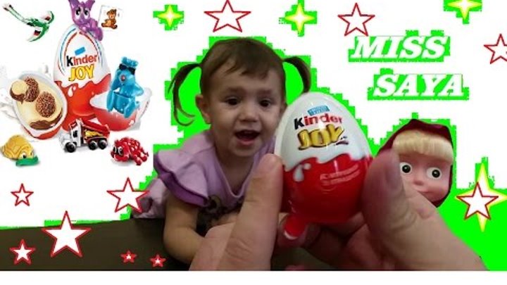 Kinder JOY 2015. Киндер Джой Новая игрушка для Детей открываем вместе с Машой