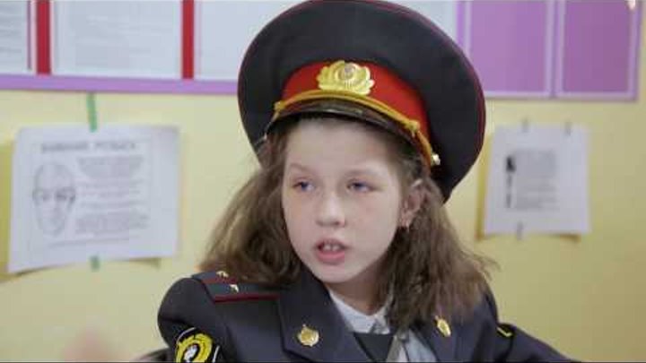 Главная роль "Детская комната полиции"_1 сезон Главная роль "Детская комната полиции"_1 сезон