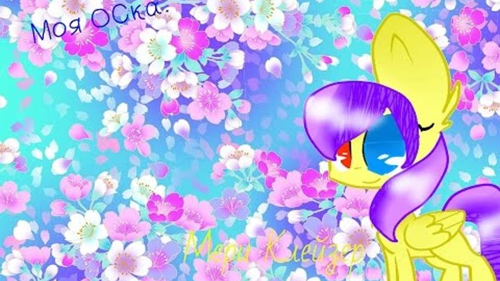 Рисую свою ОСку в Paint Tool SAI. Рисую свою ОСку в Paint Tool SAI.