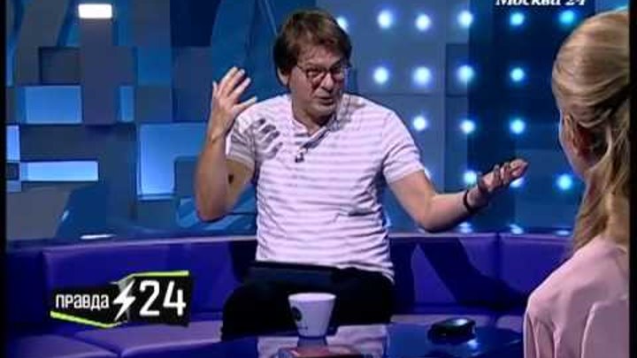 "Правда 24": Актриса Светлана Иванова - о фильме "С 8 марта, мужчины!" смотреть онлайн "Правда 24": Актриса Светлана Иванова - о фильме "С 8 марта, мужчины!"