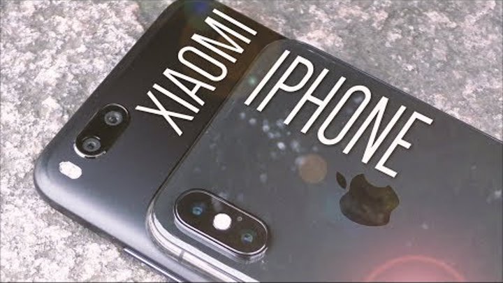 iPHONE X против XIAOMI MI A1. Обзор камеры КСИОМИ Ми А1 и АйФон 10. Фото сравнение! iPHONE X против XIAOMI MI A1. Обзор камеры КСИОМИ Ми А1 и АйФон 10. Фото сравнение!
