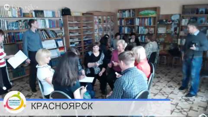 Особенности воспитания детей в период от 13 до 20 лет. Особенности воспитания детей в период от 13 до 20 лет.
