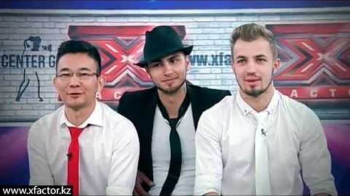 Группа "JUST BAND". X Factor Казахстан. Учебный Центр. 6 серия. 6 сезон.