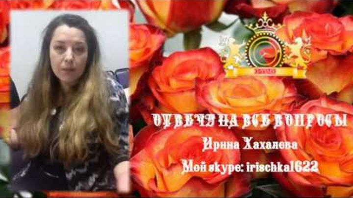 Отзывы о продукции CORPORATION G-TIME Мыло Отзывы о продукции CORPORATION G-TIME Мыло