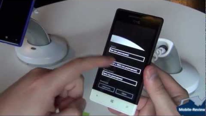 Знакомство с Windows Phone 8S by HTC