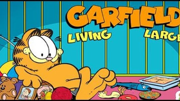 Гарфилд Роскошная жизнь/Garfield a Luxurious life игра как мультик