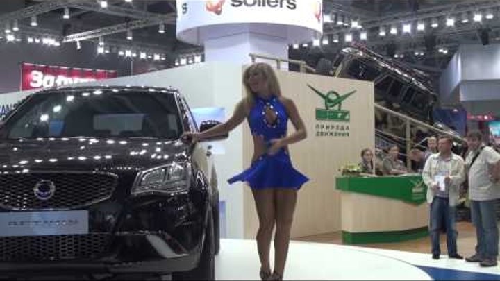 Московский Международный Автомобильный Салон 2010 (полная версия) Московский Международный Автомобильный Салон 2010 (полная версия)