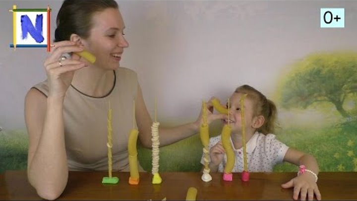 069 Развитие мелкой моторики Нанизываем макароны Нет, я сама Netyasama Развивающие игры для детей 069 Развитие мелкой моторики Нанизываем макароны Нет, я сама Netyasama Развивающие игры для детей