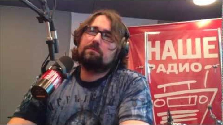 Наше утро и Александр "Ренегат" Леонтьев смотреть онлайн Наше утро и Александр "Ренегат" Леонтьев