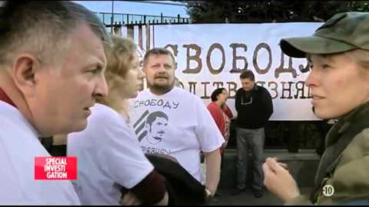 Украина Маски Революции На русском HD 720, Canal , 01 02 2016 год Украина Маски Революции На русском HD 720, Canal , 01 02 2016 год