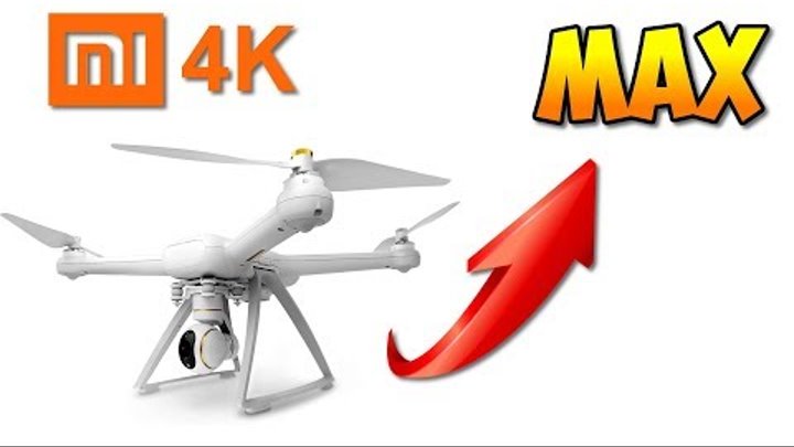 XIAOMI MI DRONE 4K НОВЫЙ АККУМУЛЯТОР И ТЕСТ ВЫСОТЫ