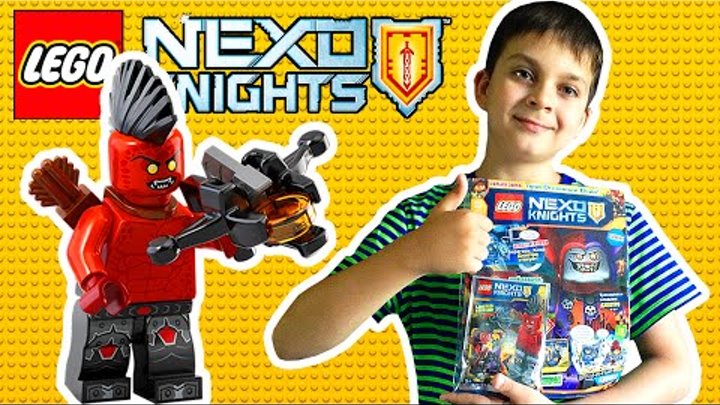 #Журнал #Лего Нексо Рыцари №5 Июль 2016 + Огненный Воин Magazine #Lego Nexo Knights №5 July 2016