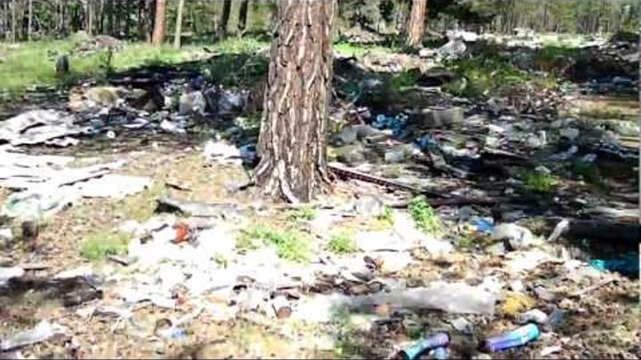 Раненое Сердце Байкала смотреть онлайн Раненое Сердце Байкала