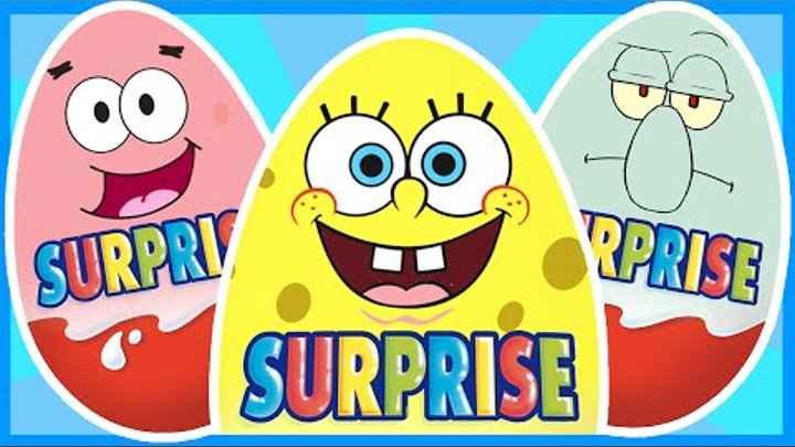 Губка Боб Квадратные Штаны. Киндер Сюрприз. SpongeBob SquarePants. Мультик для детей. Патрик Стар Губка Боб Квадратные Штаны. Киндер Сюрприз. SpongeBob SquarePants. Мультик для детей. Патрик Стар