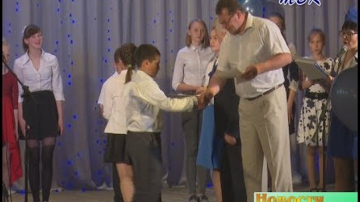 Лучшие школьники Искитимского района получили премию «Дебют года»