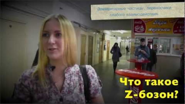 Медиана НГУ 2012 (ГФ + ФФ). Часть 1 Медиана НГУ 2012 (ГФ + ФФ). Часть 1
