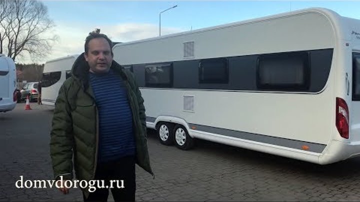 Для большой семьи на 8 спальных мест. Дом на колесах Hobby Prestige 720 UKFe. Получение на заводе Для большой семьи на 8 спальных мест. Дом на колесах Hobby Prestige 720 UKFe. Получение на заводе