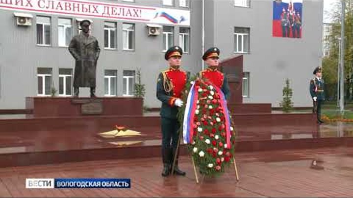 Череповецкому военному вузу вручили Орден Жукова