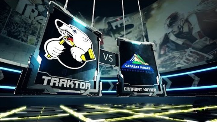 Трактор vs Салават Юлаев - 1:3. 29 Ноября 2015