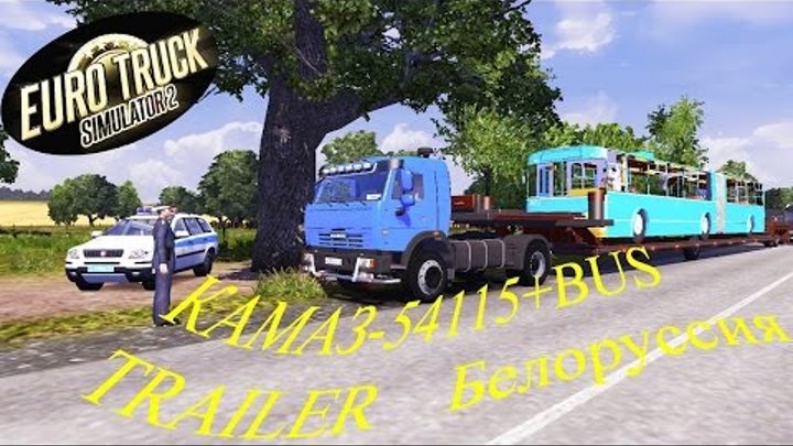 Euro Truck Simulator 2(ETS 2) Мод(Mods)- КАМАЗ 54115 по Европе+ "RusMap"+ Русский Traffic #8