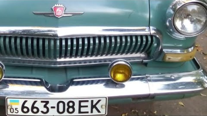 ОБЗОР GAZ 21ГАЗ 21 1963г из КРАМАТОРСКА ((( далее в19.00 ТЕЛЕМАГНИТОЛЛА из СССР ОБЗОР GAZ 21ГАЗ 21 1963г из КРАМАТОРСКА ((( далее в19.00 ТЕЛЕМАГНИТОЛЛА из СССР