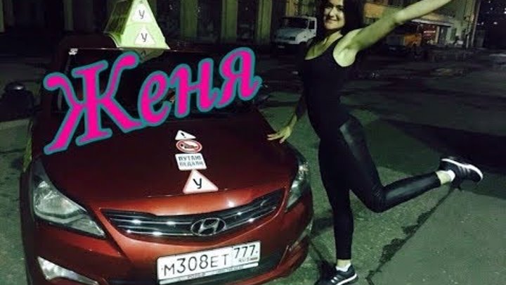 Красота и Интеллект -страшная сила! Красота и Интеллект -страшная сила!