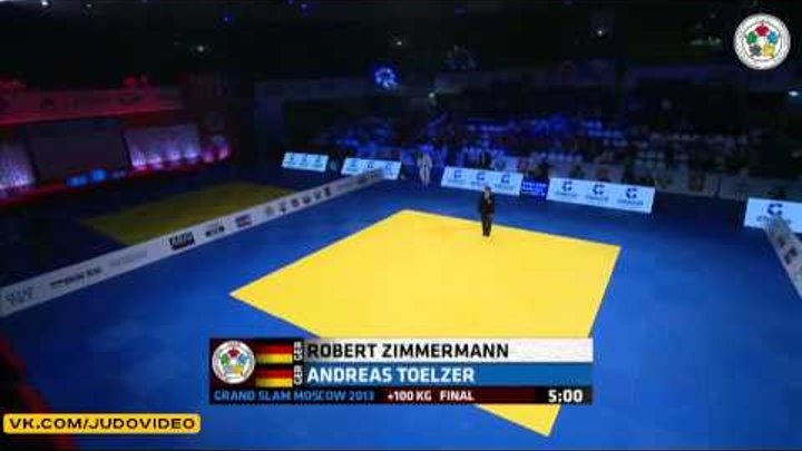 2013 Grand Slam Moscow (+100kg Final) ZIMMERMANN Robert (GER) - TOELZER Andreas (GER)