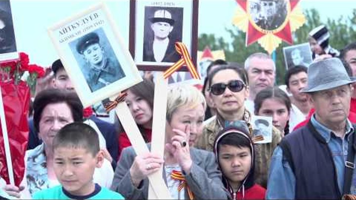 Бессмертный полк (Кыргызстан) Бессмертный полк (Кыргызстан)