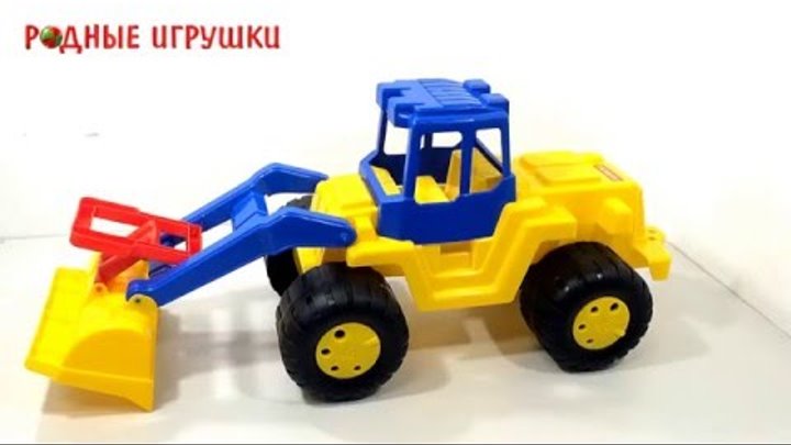Большой детский трактор Великан Артикул 38081