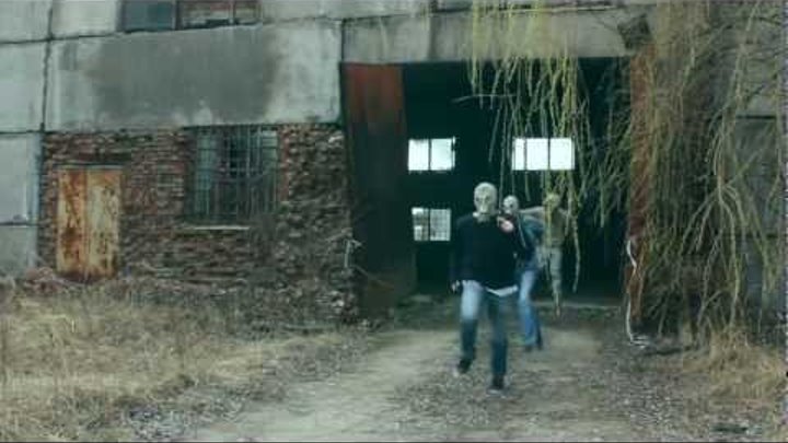 Алоізій Карамболь - Зона Алоізій Карамболь - Зона