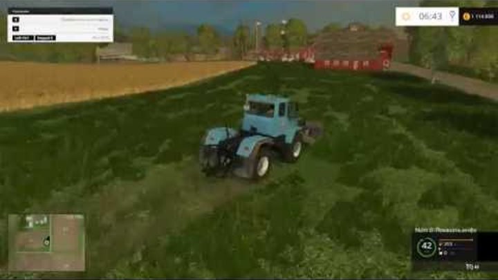 Мод трактор HTZ ХТЗ-152К-09 Фарминг Симулятор 2015