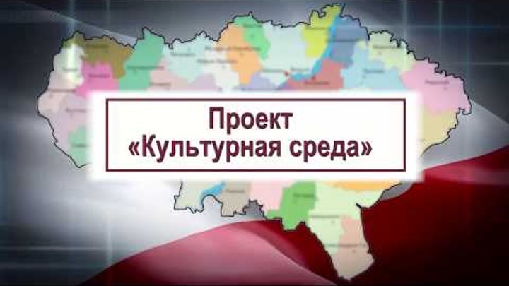 Квадратные колеса телеги национальных проектов в Саратовской области - РИАСАР
