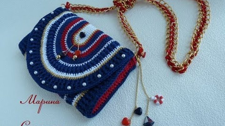 Ручки для вязаной сумочки. Мастер-класс. Crochet Bag Handle. Tutorial