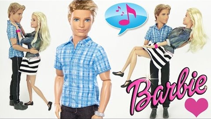 Barbie Life In The Dreamhouse Talking Ken Doll Mattel ♥ Кен обзор куклы "Дом мечты" Барби