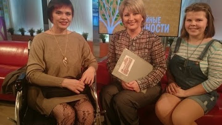 04 06 2016 Самара Передача на ГТРК «Россия-Самара» Семейные ценности Инклюзивное образование смотреть онлайн 04 06 2016 Самара Передача на ГТРК «Россия-Самара» Семейные ценности Инклюзивное образование