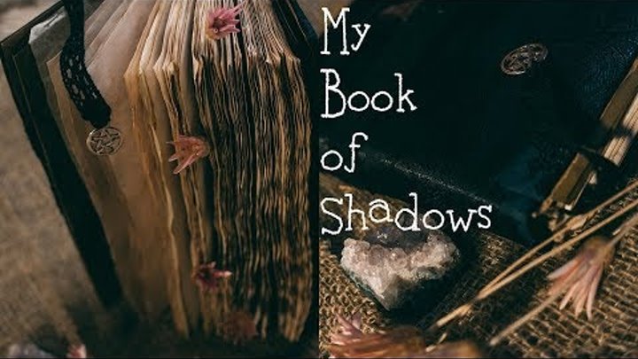 Книга Теней I Handmade Book of Shadows