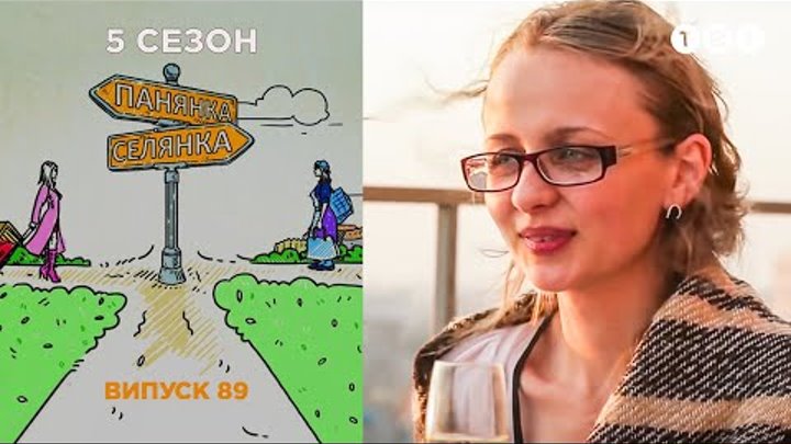 Барышня - Крестьянка. Выпуск 89. Валя Захарова и Маша Романец смотреть онлайн Барышня - Крестьянка. Выпуск 89. Валя Захарова и Маша Романец