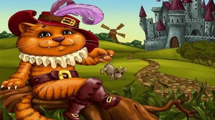 Ш. Перро. Кот в сапогах. Кот в сапогах - сказка для детей. Часть 2 Ш. Перро. Кот в сапогах. Кот в сапогах - сказка для детей. Часть 2