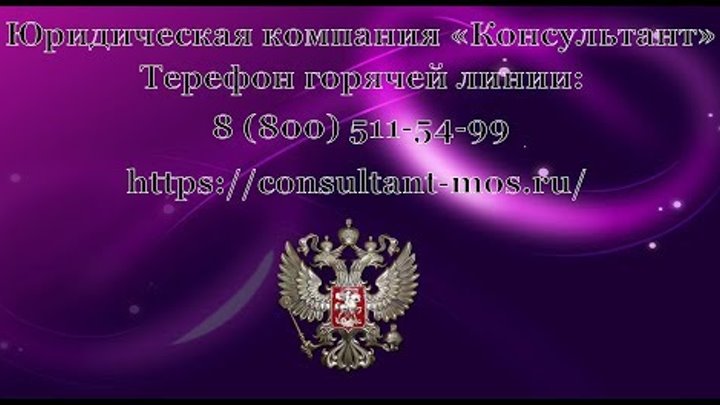 Документы при покупке автомобиля с пробегом Документы при покупке автомобиля с пробегом