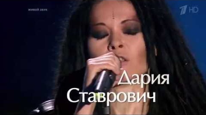 THE VOICE RUSSIA Дария Ставрович"Нуки" (Слот) Голос на Первом